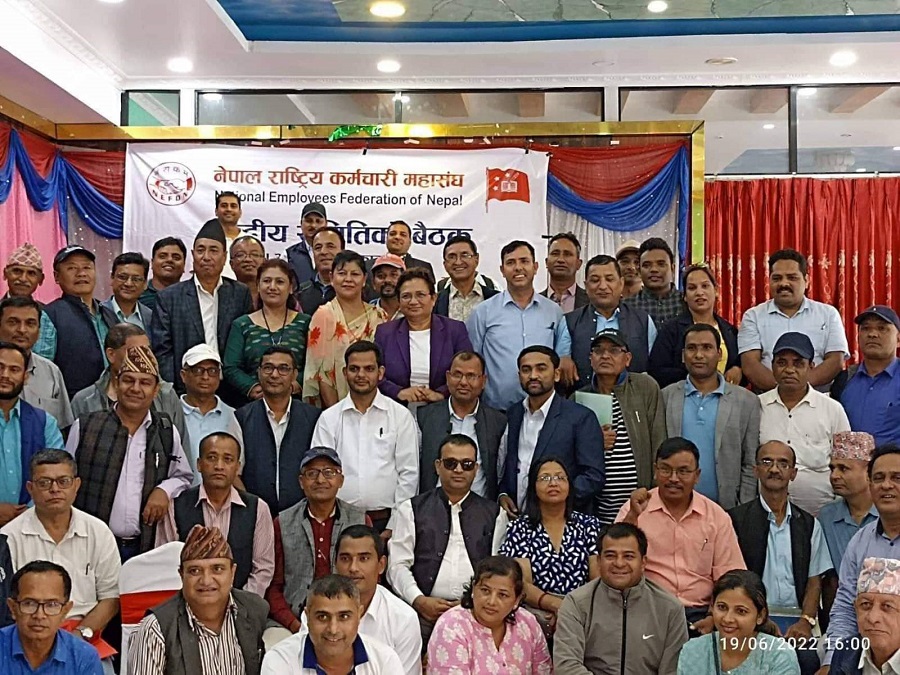 कर्मचारी महासंघको अध्यक्षमा श्रेष्ठ
