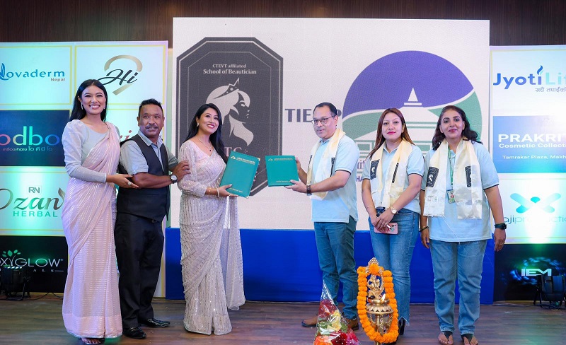 सांग्रिला डेभलपमेन्ट बैंकद्वारा ग्राहकहरुलाई व्युटि पार्लरमा विशेष छुट