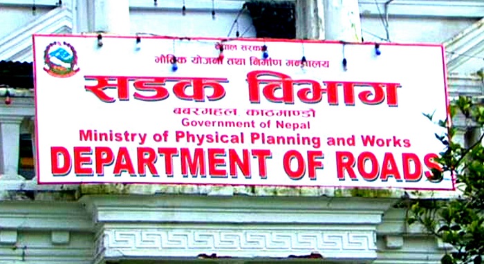 समय थप गर्दा पनि काम नभएपछि धमाधम ठेक्का तोड्दै विभाग
