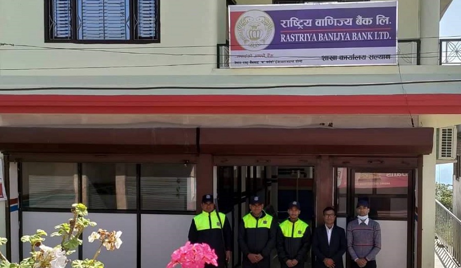 राष्ट्रिय वाणिज्य बैंकको नयाँ शाखा कर्णालीको सल्यानमा