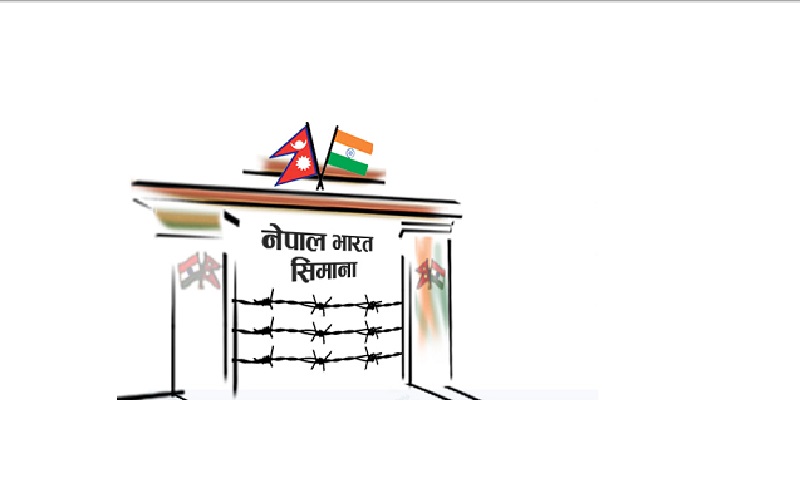 आज रातिदेखि नेपाल–भारत बोर्डर बन्द हुँदै
