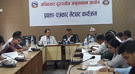 गृहले भ्रष्टाचारमा बाजी मार्यो, 'एक दिन बिराएर कर्मचारी रङ्गेहात पक्राउ'