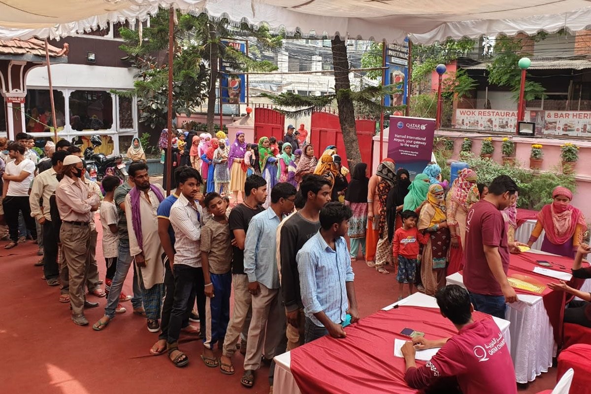 कतार च्यारिटी र कतार एयरवेजद्धारा दुई सय परिवारलाई खाद्यान्न सामग्री वितरण