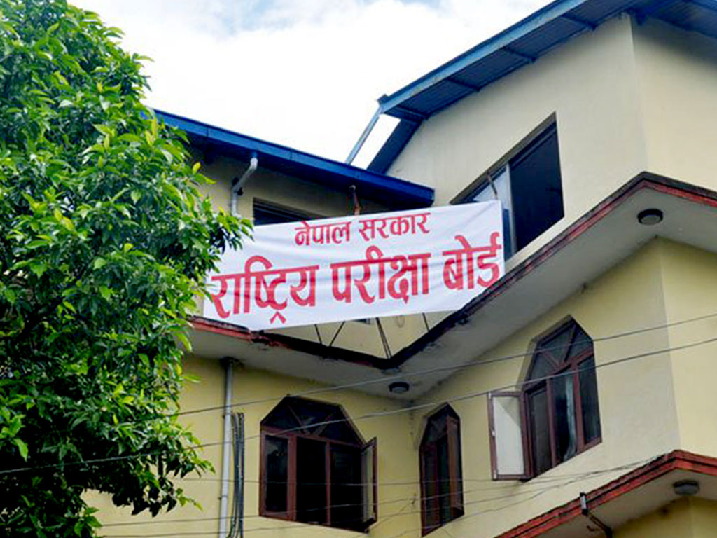 एसइईको नतिजा बुधबार सार्वजनिक गर्ने तयारी