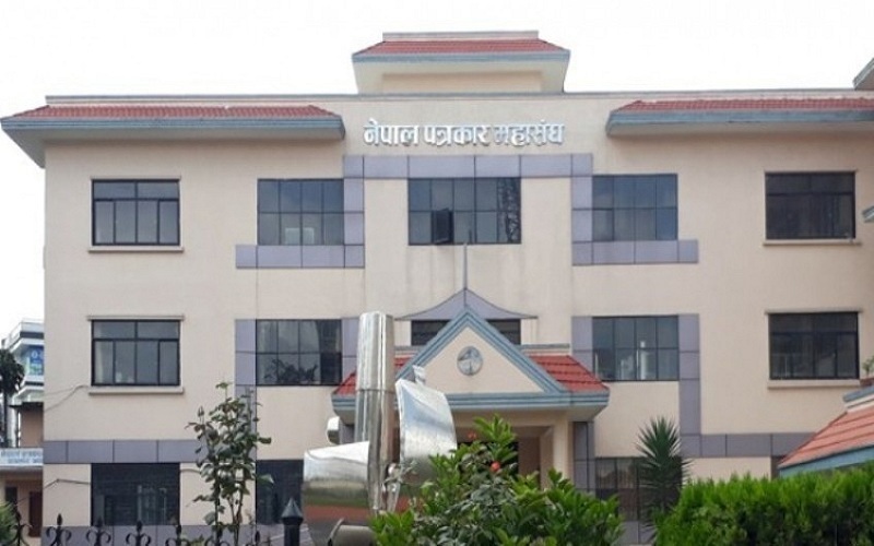 पत्रकारको तलब कटौति, बेतलबी विदा र निष्कासन प्रति महासंघको आपत्ति
