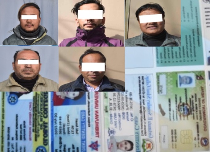 नक्कली स्मार्ट लाईसेन्स बनाउने गिरोह पक्राउ, न्यूरोडको फोटो कन्सर्न पनि संलग्न