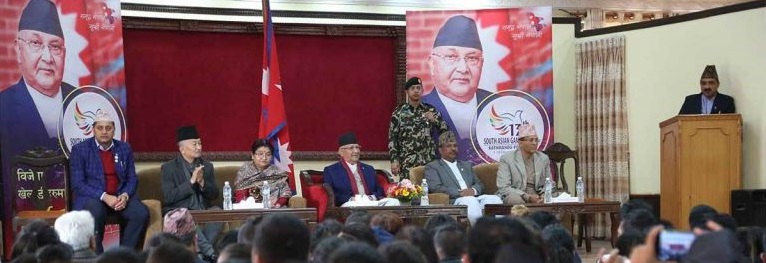 पदक जित्ने खेलाडीलाई ११ लाखसम्म नगद पुरस्कार