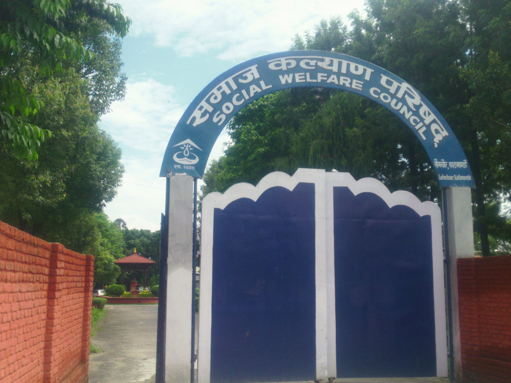 कोषका छुट्टाछुट्टै कार्यालय छन् तर ढुकुटी रित्तै