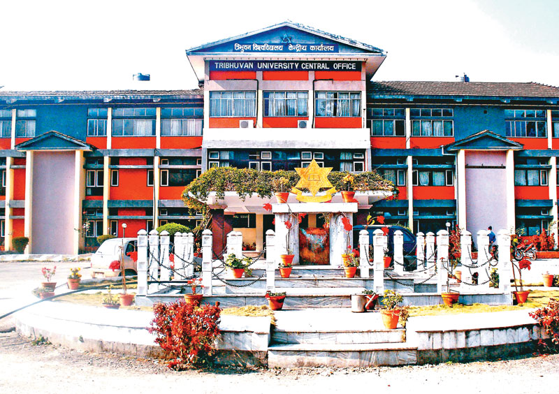 त्रिविको जागिरमा पहुँचवालाहरुको मात्र नाम निस्केपछि अख्तियारमा उजुरी