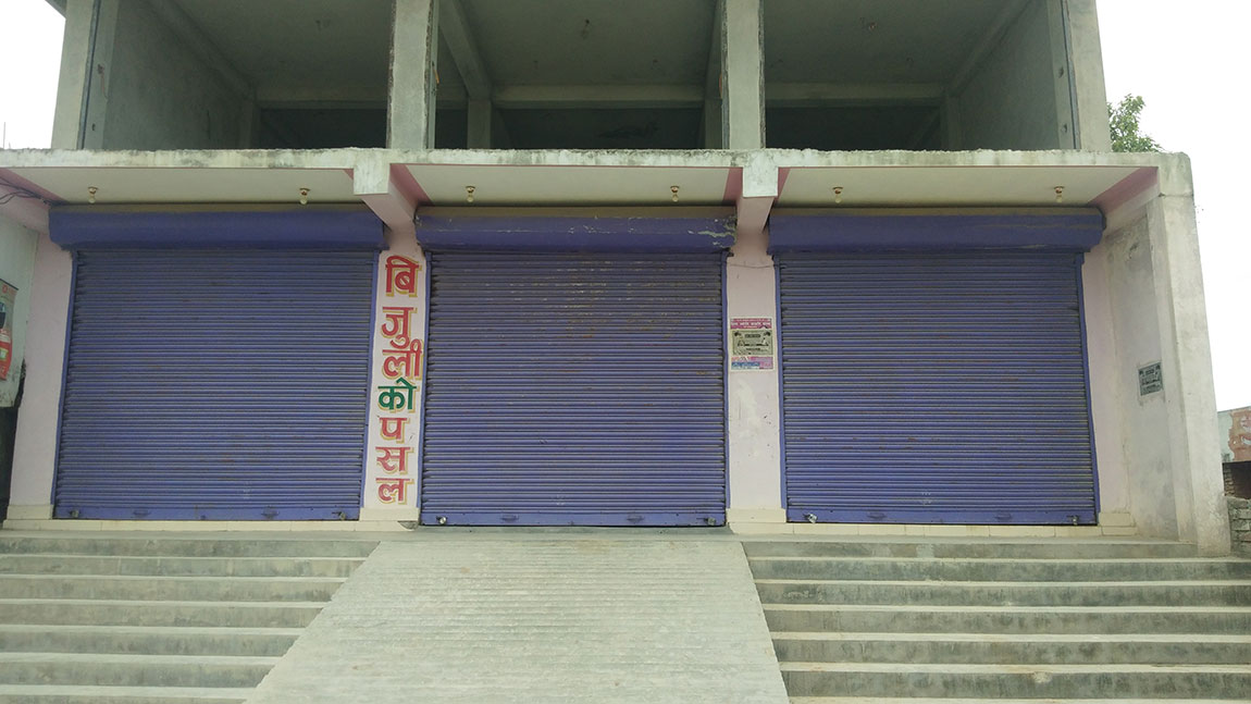 अनुगमन टोली पुग्दा व्यापारीको भागाभाग