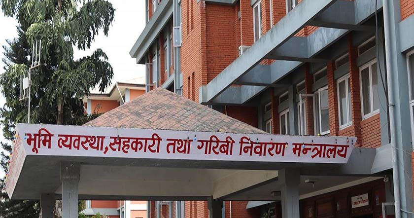 सर्वोच्चको आदेशविपरीत गुपचुप आयोग गठन
