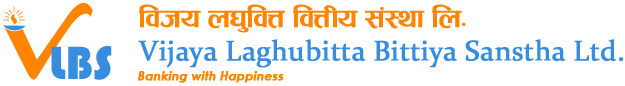 विजय लघुवित्तको दशौं वार्षिक साधारण सभा चैत २८ गते
