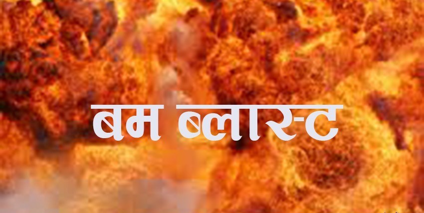 इरानको फुटबल स्टेडियम नजिक विस्फोटमा परि १० जनाको मृत्यु