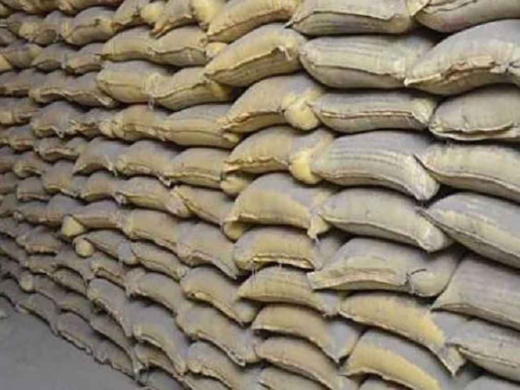 बन्द भयो अरनिको सिमेन्ट उद्योग