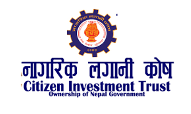 नागरिक कोषको नाफा ४३ करोड, साधारण सभा भाद्र ३० गते