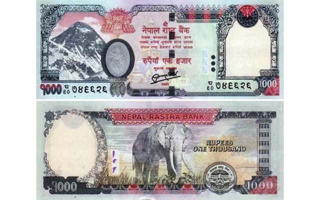 हट्ने भयो हजारको नोटमा भएको हात्ती