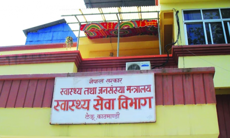 स्वास्थ्य सेवा विभागमा दुई करोडको चलखेल, सर्वसाधारणलाई गुणस्तरहीन जीवनजल वितरण