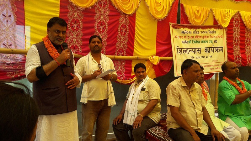 प्रदेश २ मा ठेकेदारले मन्त्रीलाई भ्रष्ट्राचारी भनेपछी.....