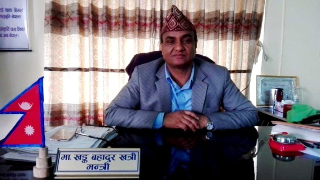 बैंकिङ कसूरमा पक्रउ परेका पूर्वमन्त्री धरौटीमा रिहा
