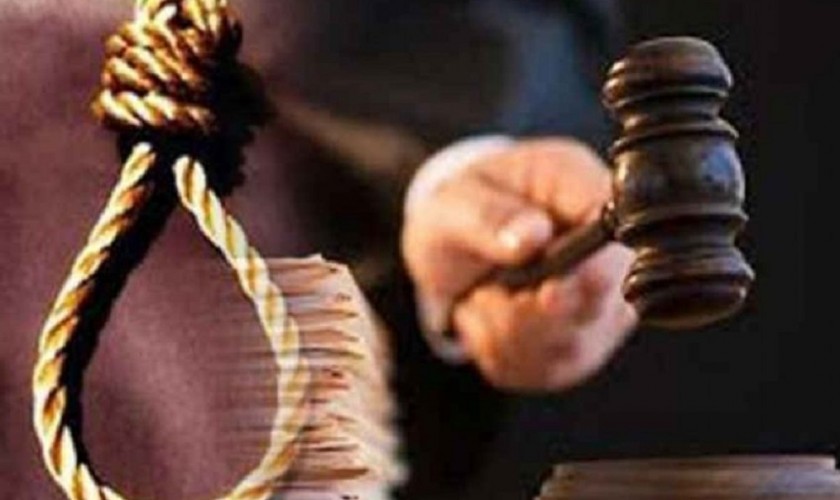 साउदीमा एक नेपालीलाई मृत्युदण्डको फैसला