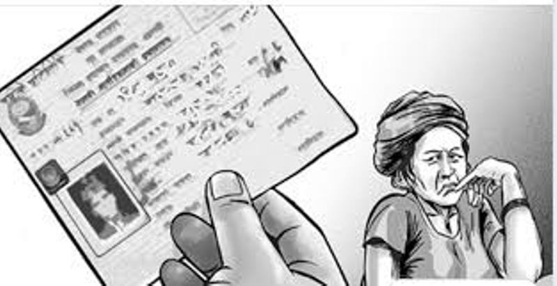नयाँ कानुनअनुसार नागरिकता वितरण कहिलेदेखि, कसकसले पाउँछन् ? (राजपत्र प्रमाणीत सहित)