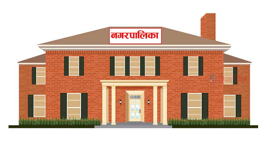 पालिकाहरूलाई बजेट खर्च गर्न अर्थमन्त्री पौडेलको निर्देशन