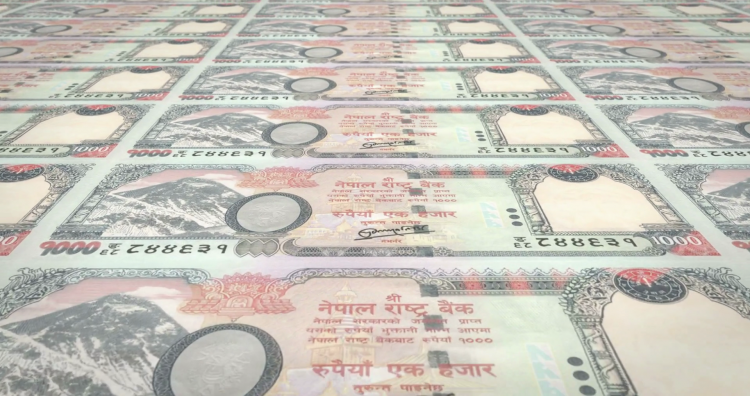 सर्वसाधारणको के कुरा सरकारले पनि पाएन मागेजति ऋण
