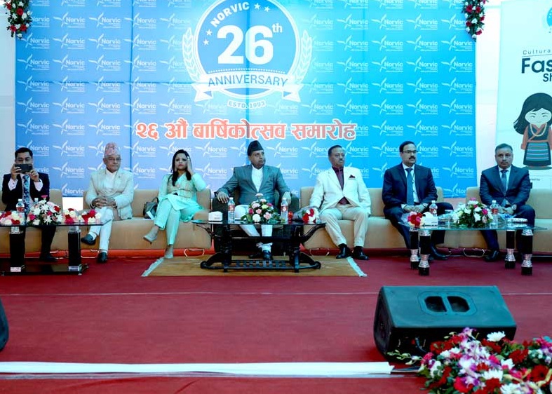 'नर्भिक हस्पिटल सर्वसाधारण पहुँचमा आयो'