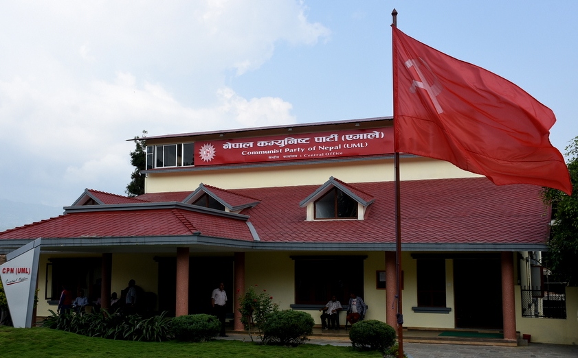 मंगलबार बस्ने नेकपा केन्द्रीय बैठकमा के के होला ?