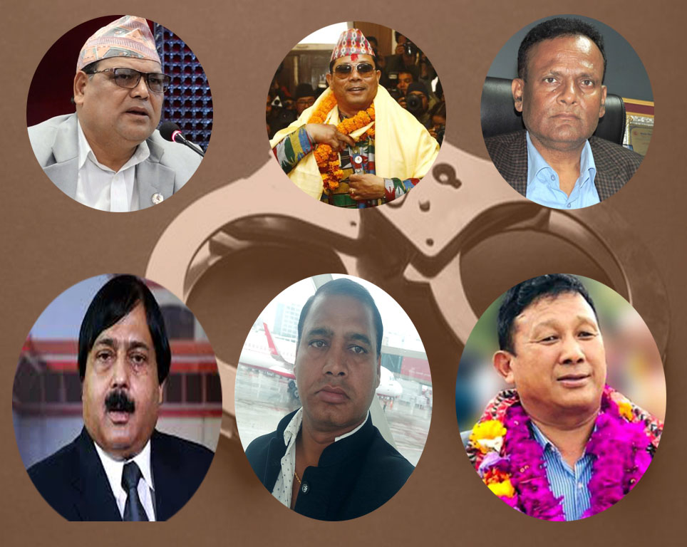 कानुन बनाउने नै धमाधम पक्राउ, फेरी सांसद गुरुङ विरुद्ध पक्राउ पुर्जी