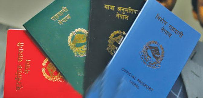 पाँच मुलुकले काठमाडौंबाट भिसा जारी गर्दैनन्