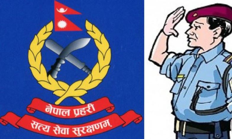 नेपाल प्रहरीमा जवानदेखि खेलाडीसम्म तीन हजार आठ सय जनाको लागि जागिर खुल्यो