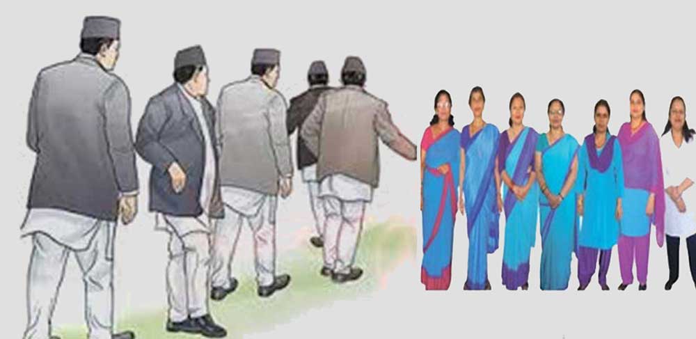 निजामती ऐनमा माग सम्बोधन गर्न युनियनको आग्रह