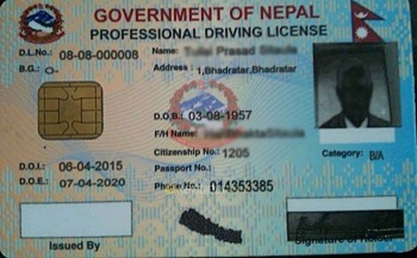 अब १८ वर्ष पुगेपछि मात्रै चालक लाइसेन्स !