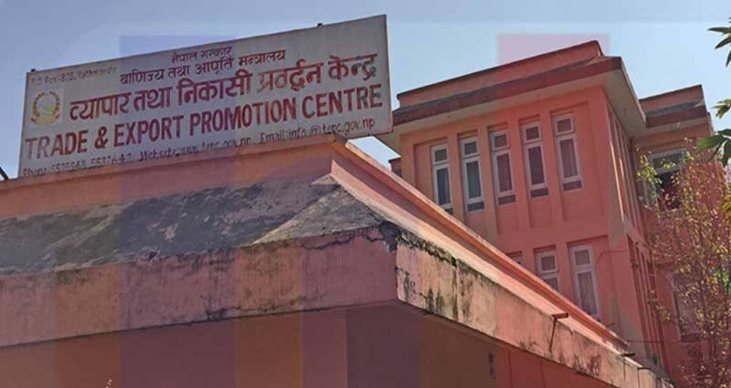 नेपाली किसानका लागि खुल्दै अन्तर्राष्ट्रिय बजार