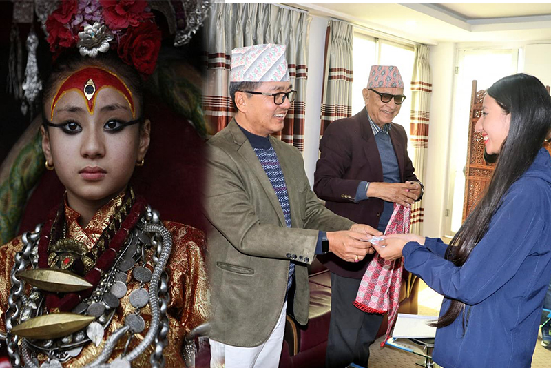 जीवित देवीको रुपमा पूजा गरिएकी बज्राचार्य राप्रपा प्रवेश