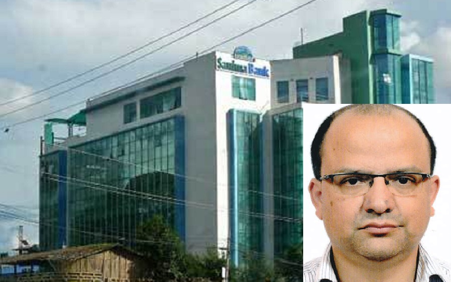 सानिमा बैंकको सीईओमा निश्चलराज पाण्डे नियुक्त