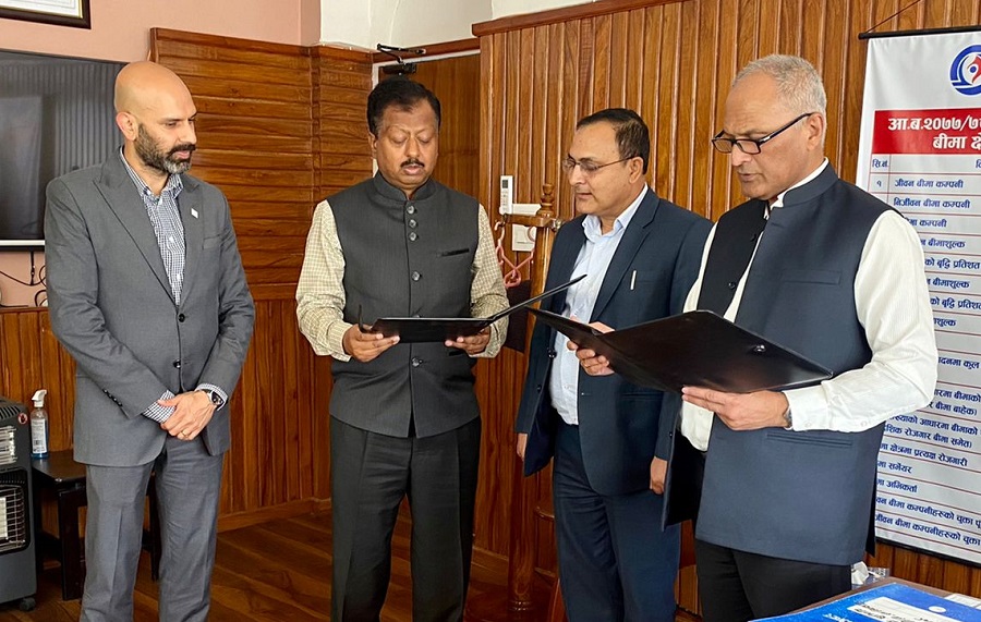 नेपाल लाइफका नवनिर्वाचित अध्यक्ष संघईले लिए सपथ ग्रहण