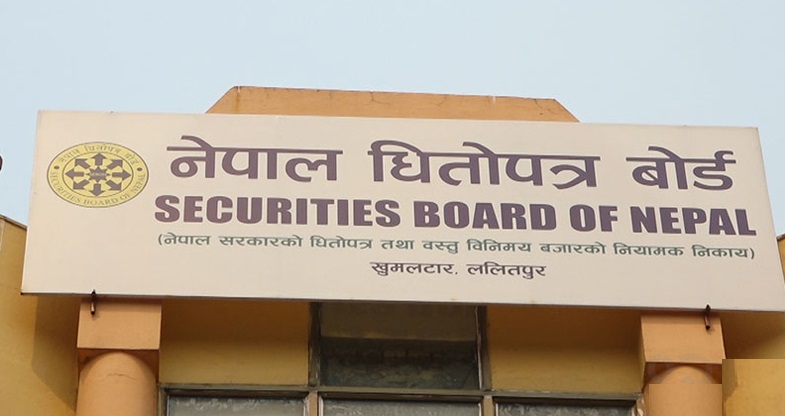 आईपीओमा १० कित्ते नीति हटाउने तयारी, बन्यो समिति