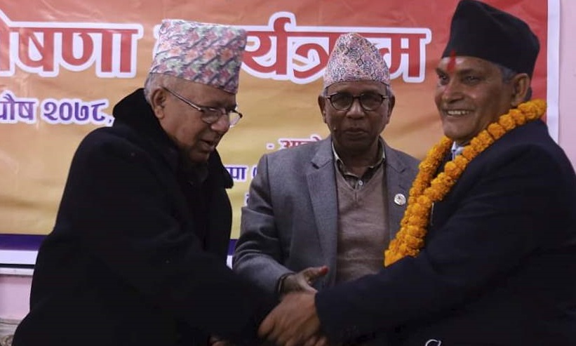 साध्यबहादुर भण्डारीले माधव नेपाल पार्टीमा प्रवेश गर्दै गर्दा लामो प्रतिवेदन पनि बुझाए