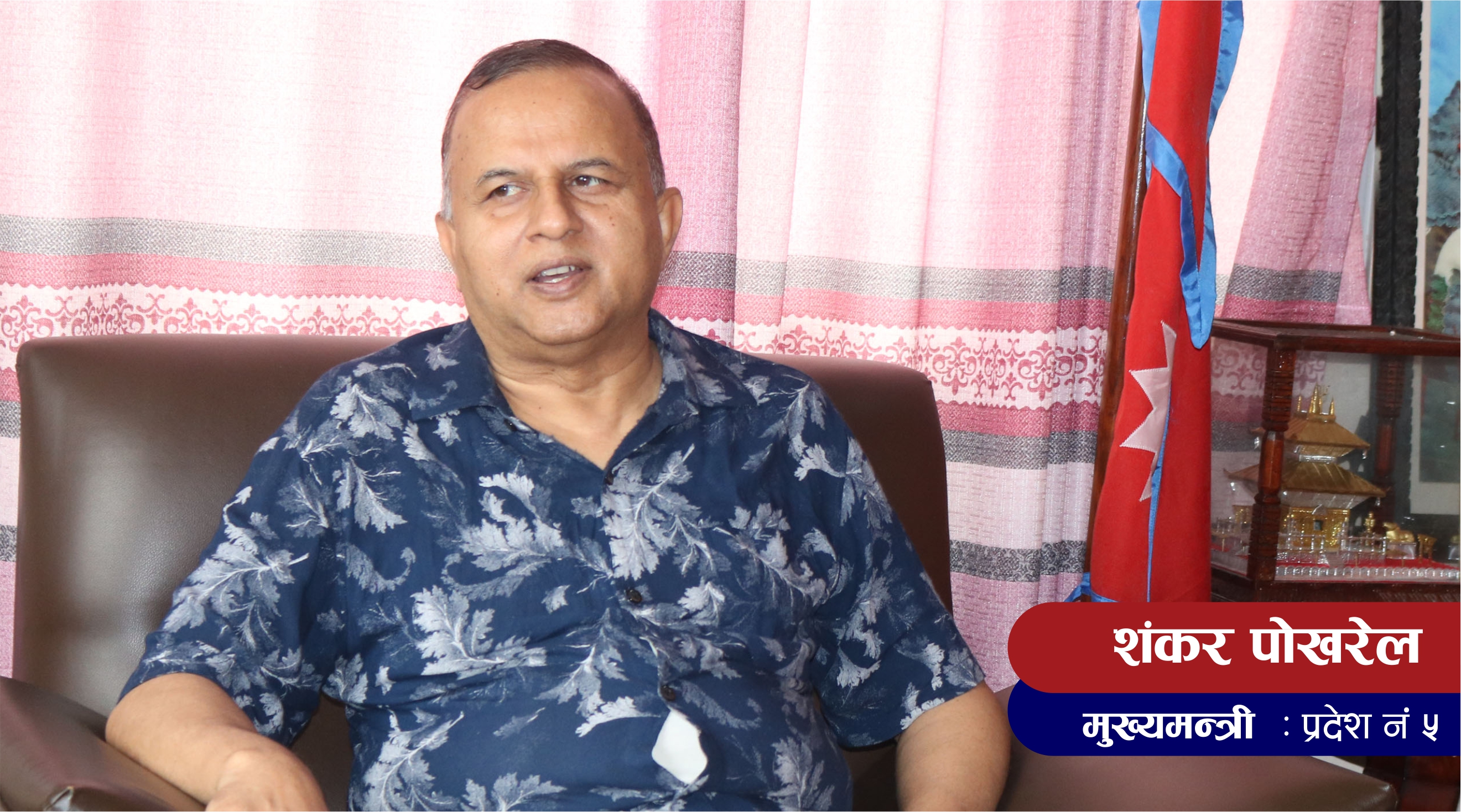 'बिरामीका लागि भेन्टिलेटर पर्याप्त देखिन्छ, मुख्य कुरा आइसियुको अभाव हो'