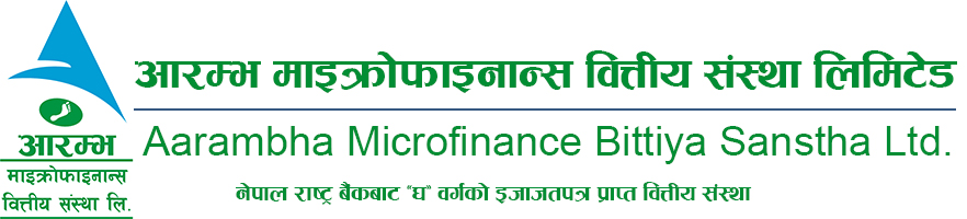 आरम्भ माइक्रोफाइनान्सले किन विशेष साधारण सभा बोलायो