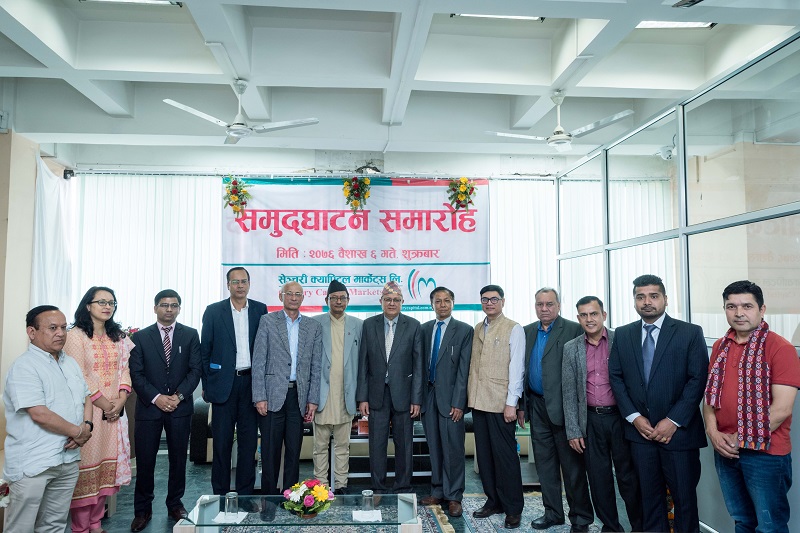 सेञ्चुरी क्यापिटल दोश्रो बार्षिक साधारणसभा सम्पन्न