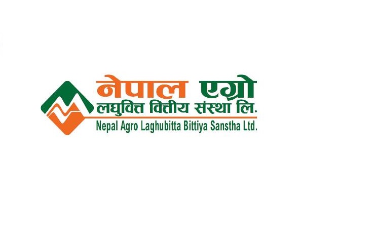 नेपाल एग्रो लघुवित्तको आईपिओ बाँडफाँड, १४ हजार ९२५ आवेदकको हात खाली