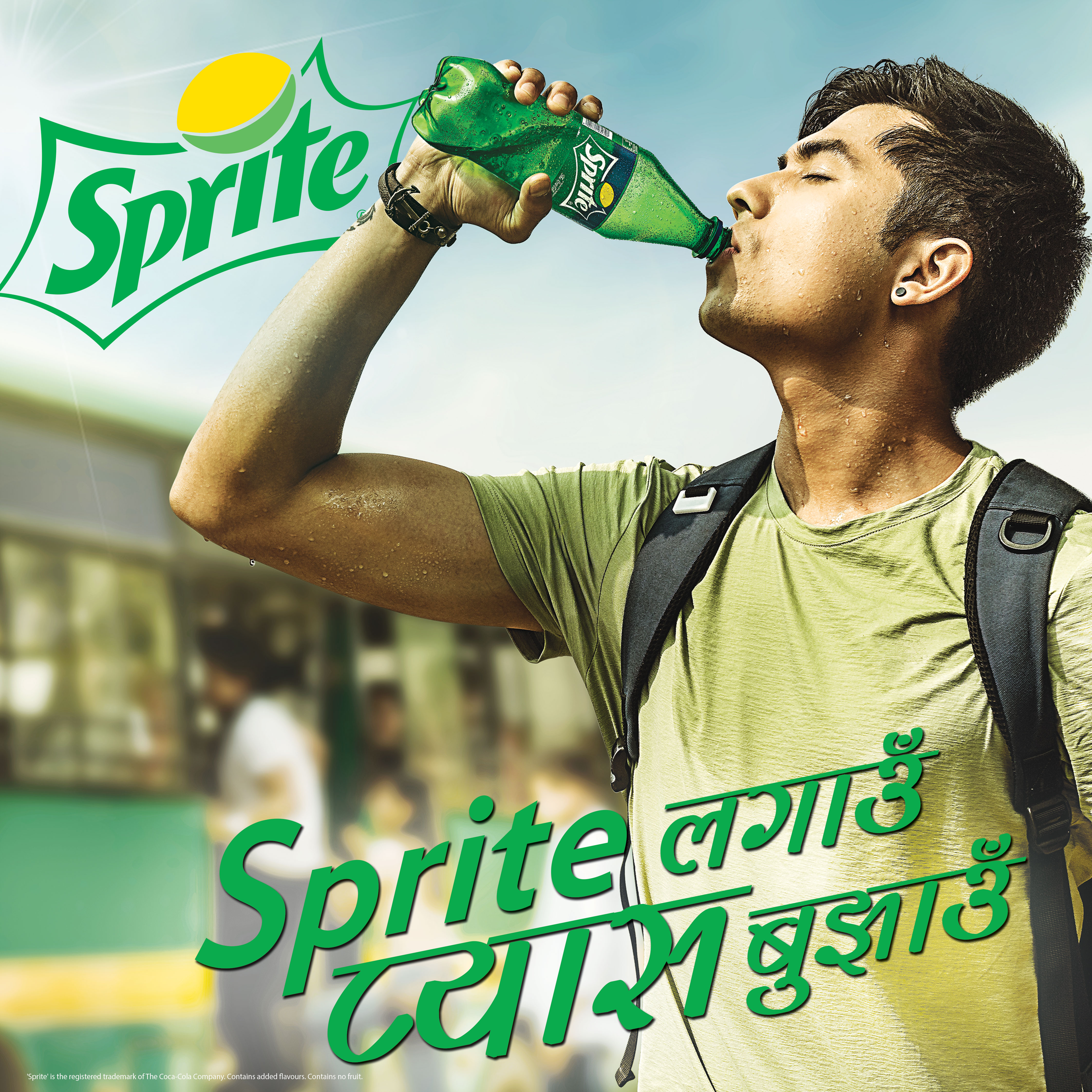 “स्प्राईट लगाउँ, प्यास बुझाउँ” सार्वजनिक