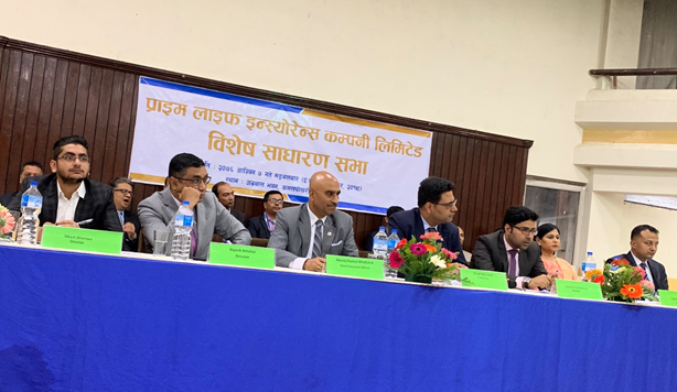 प्राइम लाइफको बोनस प्रस्ताब पारित