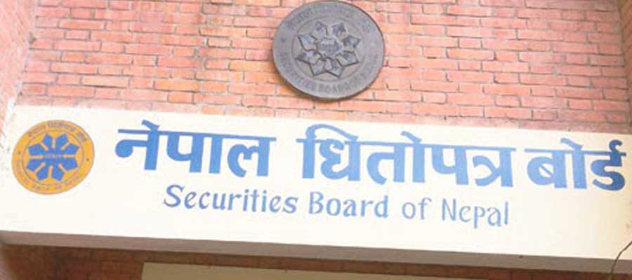 धितोपत्र बोर्डको अध्यक्षका लागि आर्शीवाद थाप्न नेताको घरदैलो दौडहा