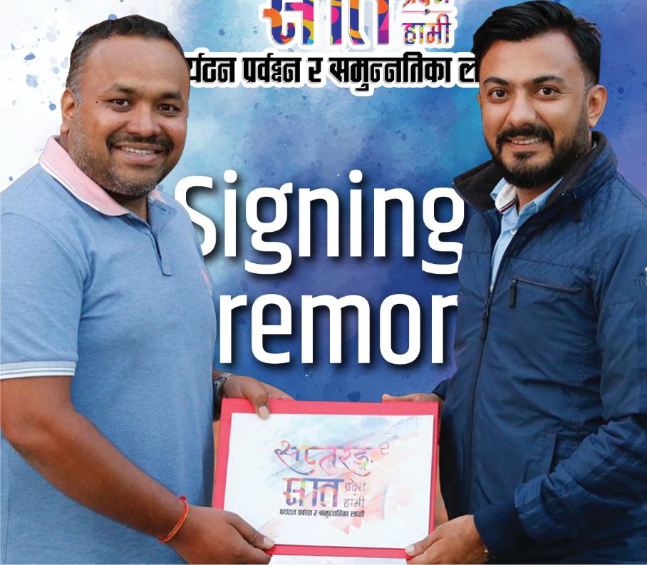 टिभिएस अपाचेले सातै प्रदेशमा सप्तरङ्ग सिरिज २ प्रदर्शन गर्दै