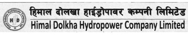 यी १५ वटा वित्तीय सस्थामा सिआस्बा भएकाले हिमाल दोलखाको शेयर भर्न नपाउने