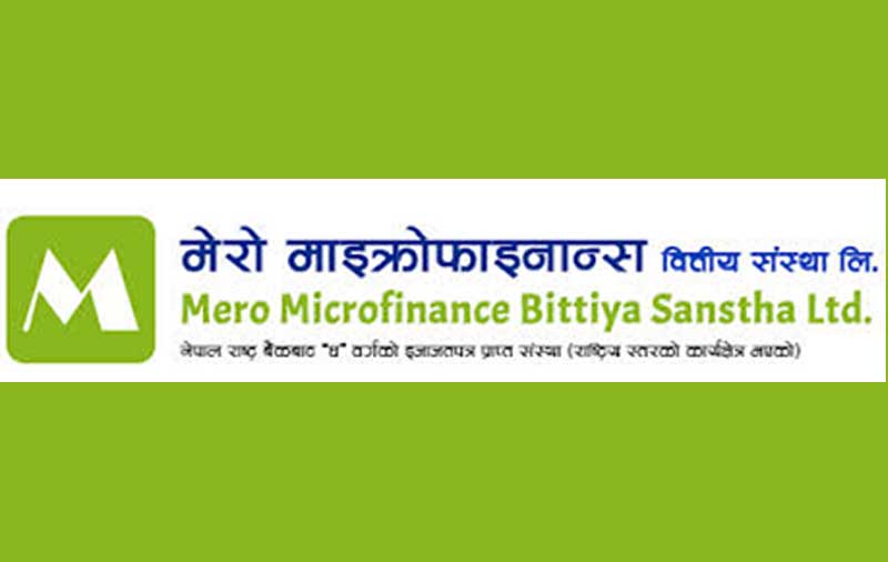 मेरो माइक्रोफाइनान्सले ३१.५८ प्रतिशत लाभांश दिने